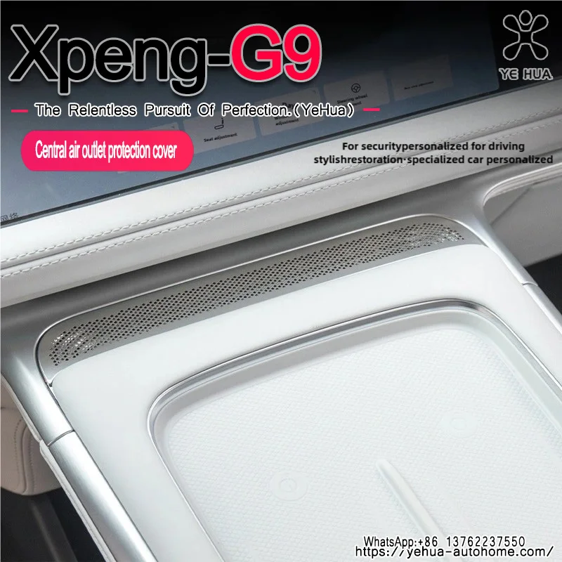 

Для Xpeng G9 2024-2026: Накладка на центральный воздуховод, аксессуары для стайлинга автомобиля