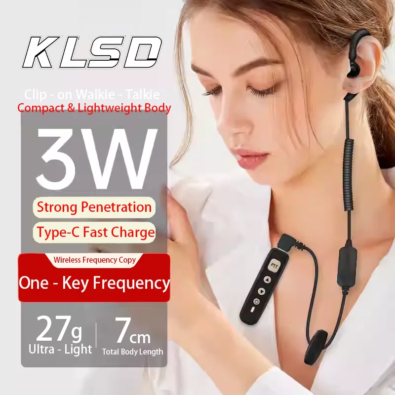 Handy Radio 1.5KM L…