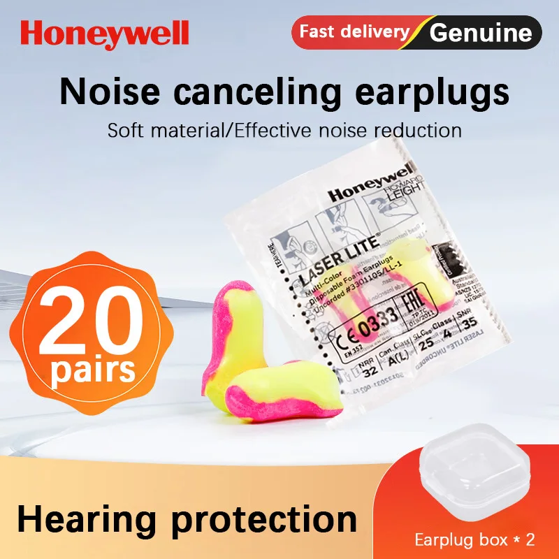20 pairs】Honeywell LL-1 Foam soft earplugs Noise-canceling earplugs Noise protection ear muffs Factory Machinery