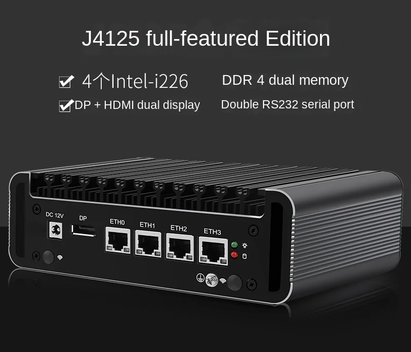 4-Port J4125 Soft Route I211/2.5G Network Card Mini-Host Fan-Free Energy-Saving Computer