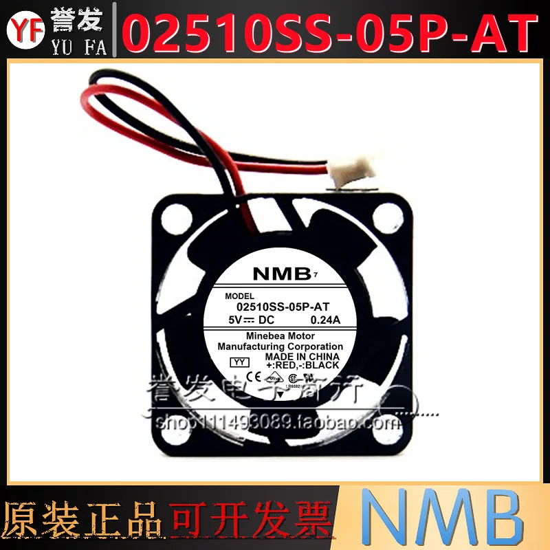 NEW ORIGINAL 02510SS-05P-AT 5V 0.24A 2510 25x25x10mm COOLING FAN RADIATOR