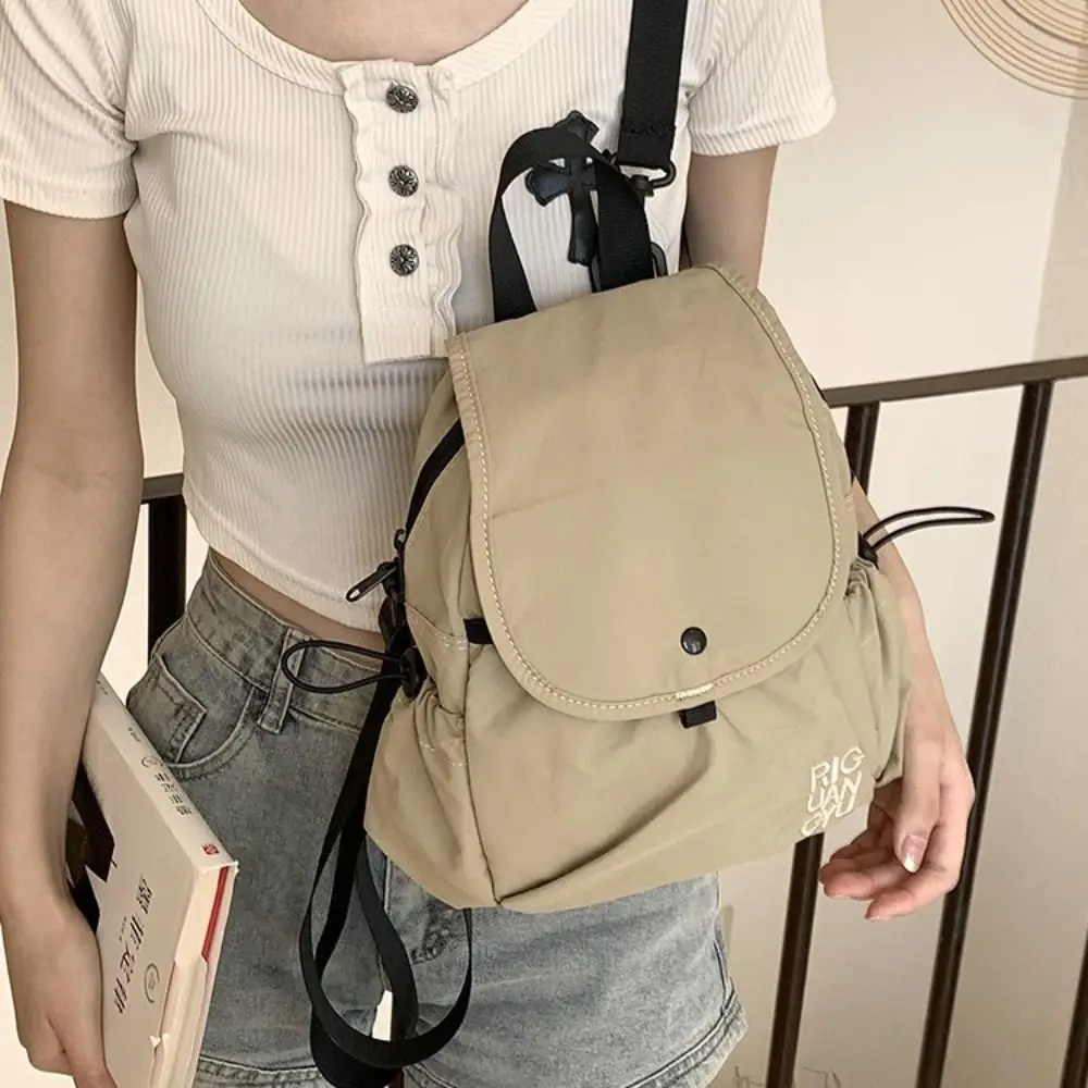 

Fashion Korean Style Travel Backpack Lightweight Nylon Solid Color Backpack Casual Waterproof Student Schoolbag Outdoor