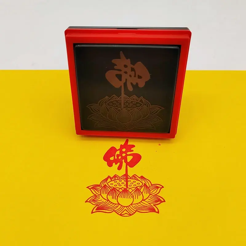 

Buddha lotus seal, lotus seal, 5.5cm Buddhist lotus seal, support customization, Buddhist seal