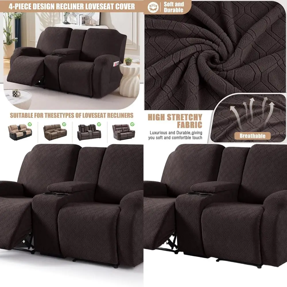 

Stretch Sofa Cover with Middle Console for 2-Seat Reclining Couch in Chocolate Jacquard Pattern