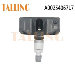 A0025406717 TPMS Tire Pressure Monitor Sensor 433MHZ for Mercedes-Benz E-Class W211 2006-2011 W221 C216 C216 X164 W164 V251 R230