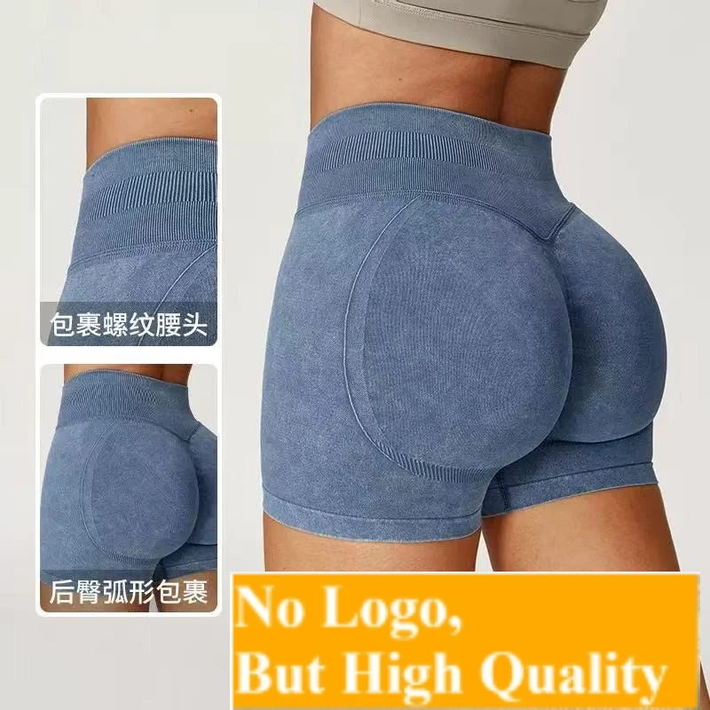 Fitness Running Yoga Shorts Women's High Waist Seamless Sand Washed Peach Butt Tight Sports Shorts Running Exercise Yoga Pants