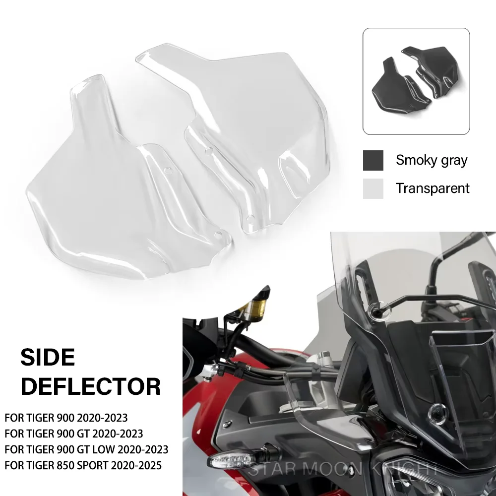 タイガー-900-用-tiger900-gt-low-タイガー-850-スポーツバイクサイドディフレクターフロントガラス膝パッド風上部ディフレクター