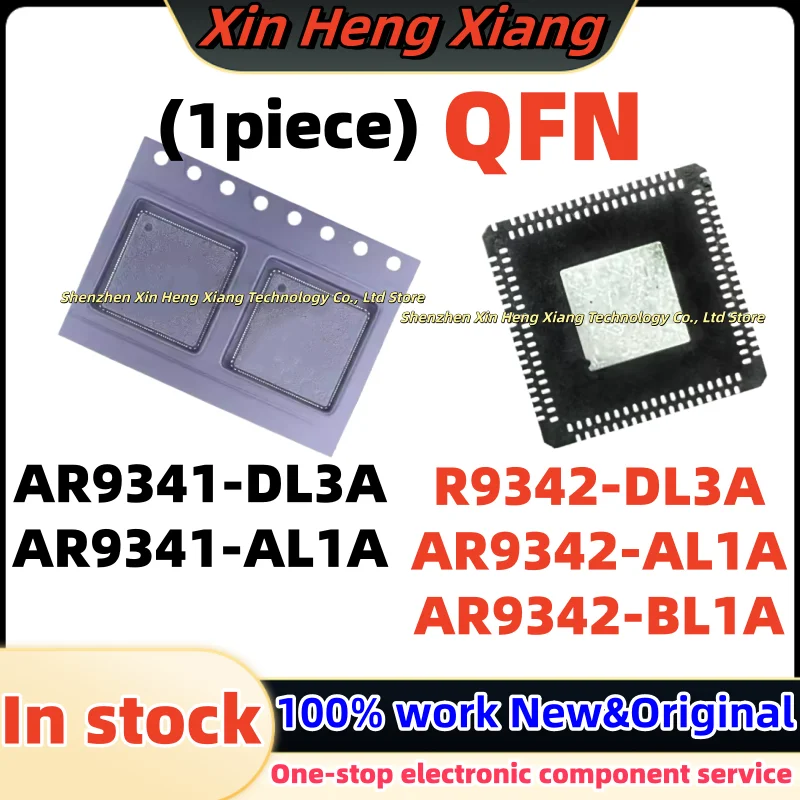 (1pcs) AR9342-AL1A AR9342-BL1A AR9342-DL3A AR9341-DL3A AR9341-AL1A AR9342 DL3A AR9342 AL1A AR9342 BL1A QFN-148