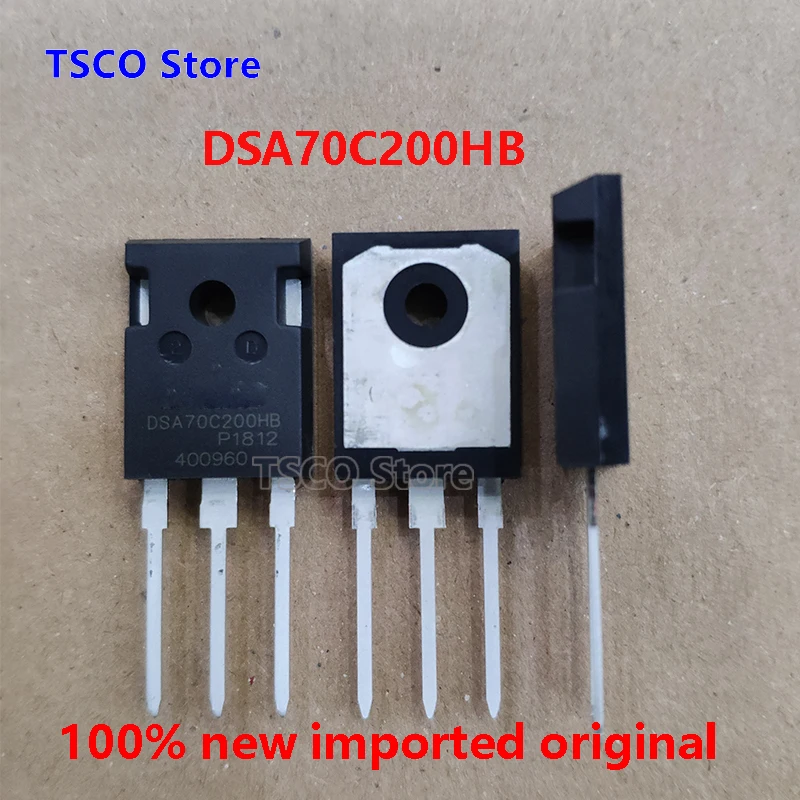 (10piece)   DSA70C200HB  100%new original   Diode Schottky 200V 35A