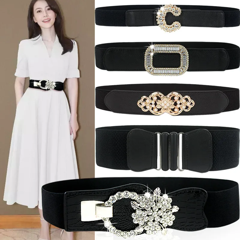 Skirt belt women's spring and summer versatile elastic elastic size size waist seal black simple fashion dress decoration new