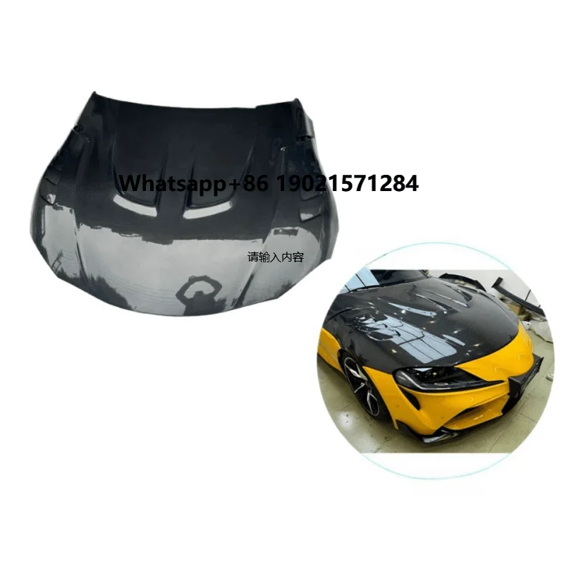 

Car Exterior Parts Front Bonnet Carbon Fiber Engine Hood Cover for SUPRA A90 2019+ Tuning LB Style Engine Cover Auto Body Kit