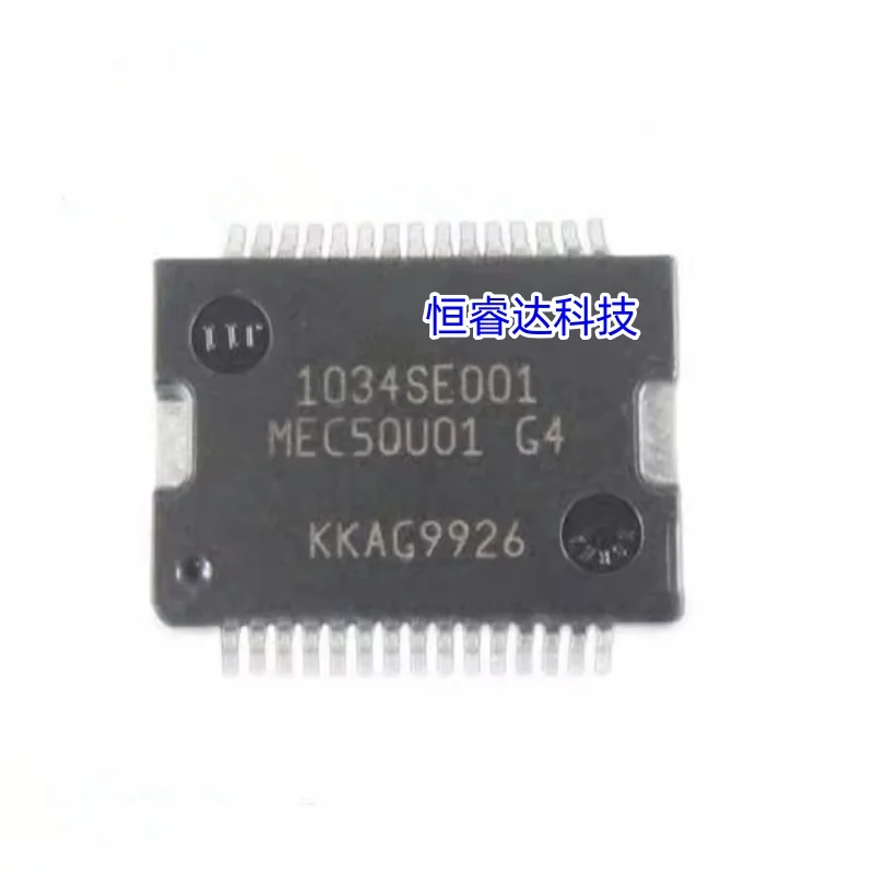 

5 шт. 1034SE001 MEC50U01 Новинка