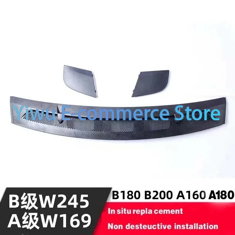 

ForNew For Mercedes Benz W245 B Class A1698360018 A1698300275 A1698300375 Front Water Drain Cover