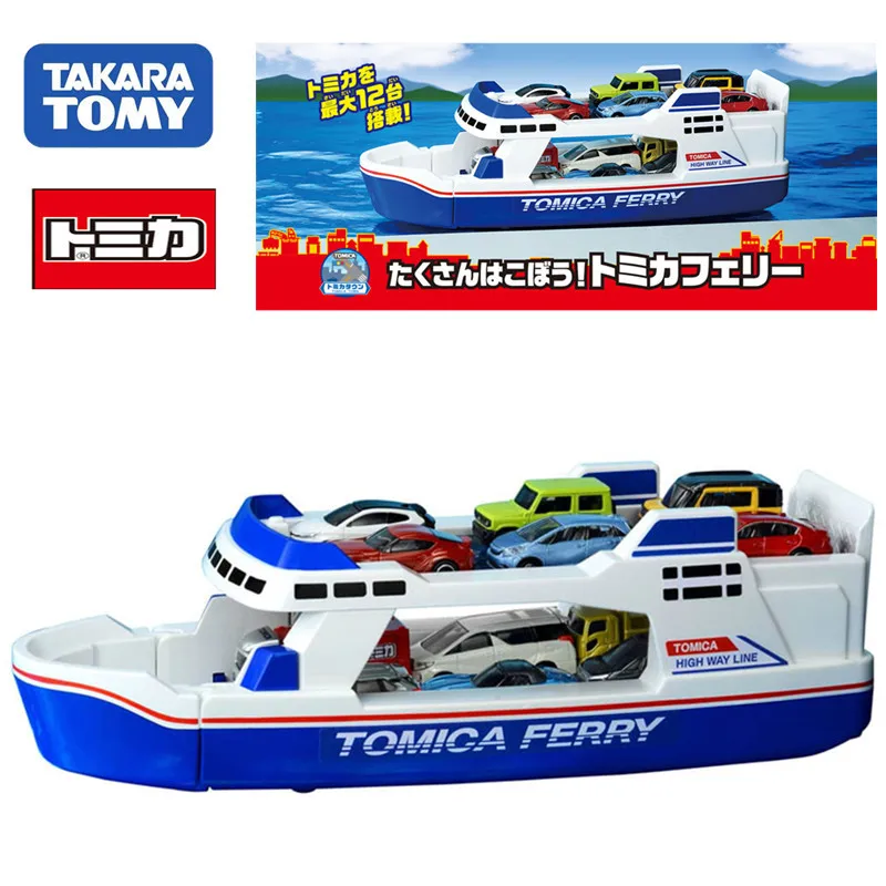 

TAKARA TOMY Tomica Transport Ship Large Ship Model Mini Die-cast Alloy Cruise Ship Set Children's Toys Christmas Birthday Gift