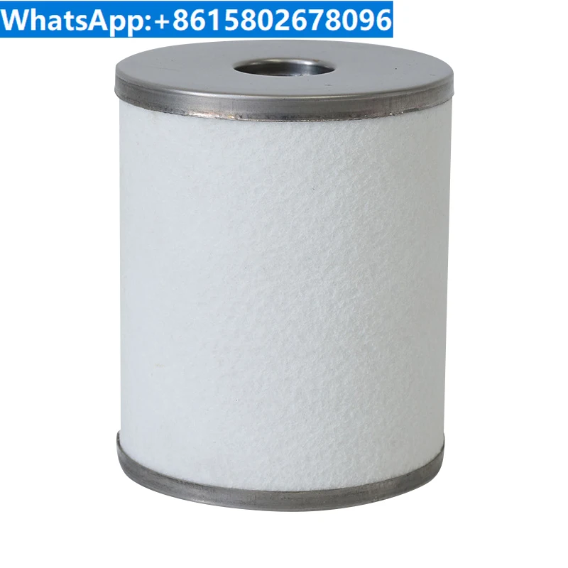 

Suitable for SMC oil mist filter element AM-EL850 AMD-EL850 AMG-EL850 AFF-EL75B