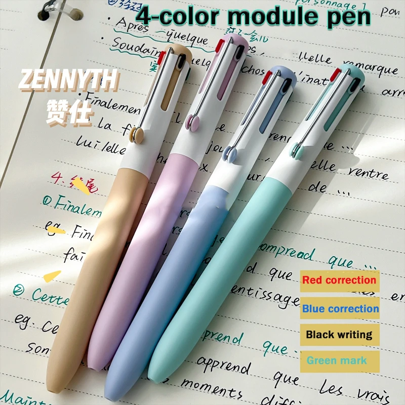 Zennyth 4-Color Gel Pen,4-in-1 Multi-Module Pen with 0.5mm Tip for Plan Student Notes,Study&Office,Stylish and Minimalist Design