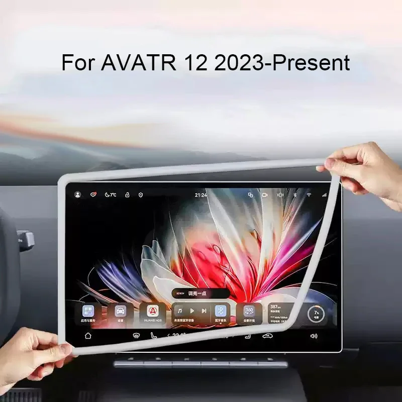 

15.6" Car For CHANGAN AVATR 12 2023-Present Navigation Screen Protective Silicone Cover Interior Mirror Cover Auto Accessory