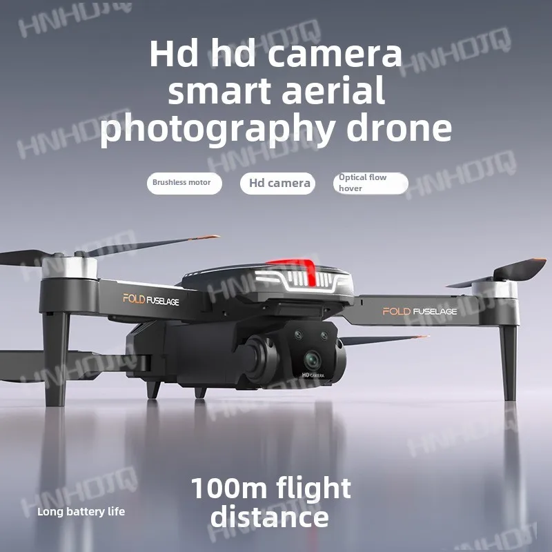 A18 MAX brushless aerial drone with breathing light quadcopter foreign trade remote control aircraft