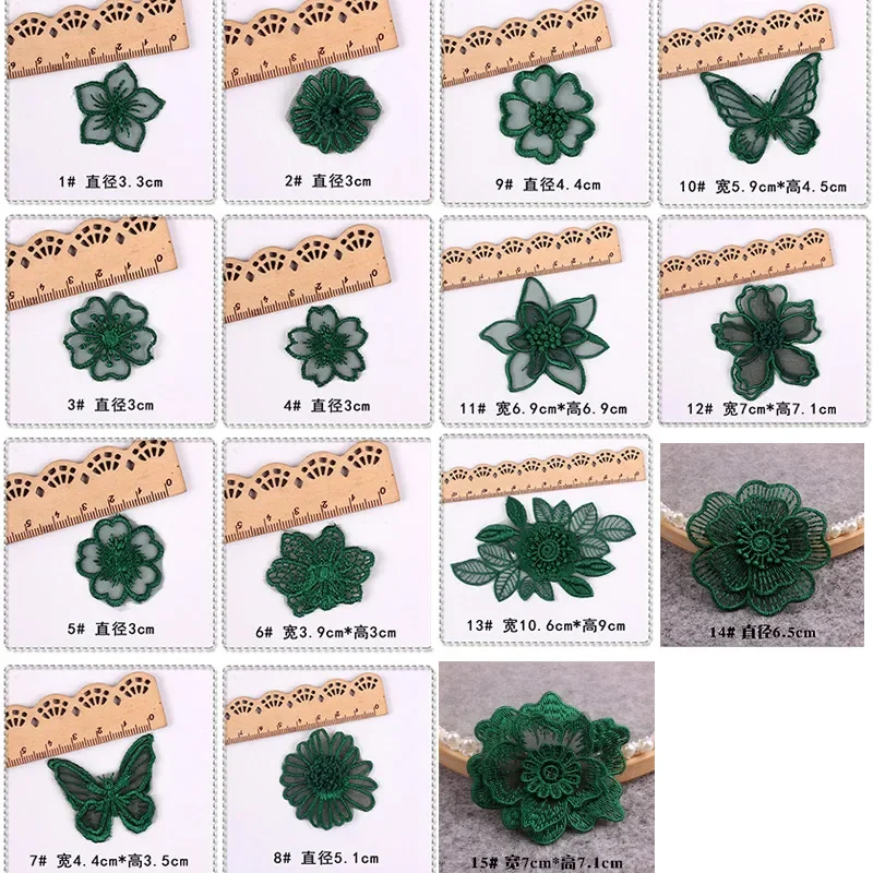 Sew or Iron on Clothes Dark Green Small Lace Flowers Embroidered Patches for Clothing Dress Butterfly Appliques Card Decoration