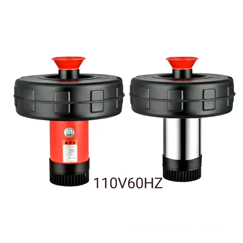 

Pond Fountain Aerator 750W, 1HP 15000 GPH Floating Aerating Pump, 120ft Power Cord for Small & Large Ponds & Lakes (120V)