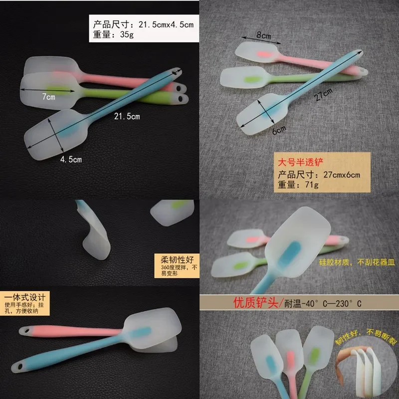 Silicone DIY Soap/Cake Tools include Stirring Rod Spoon Soap Making Heat-resistant Baking Scraper Kitchen Various Kinds Optional