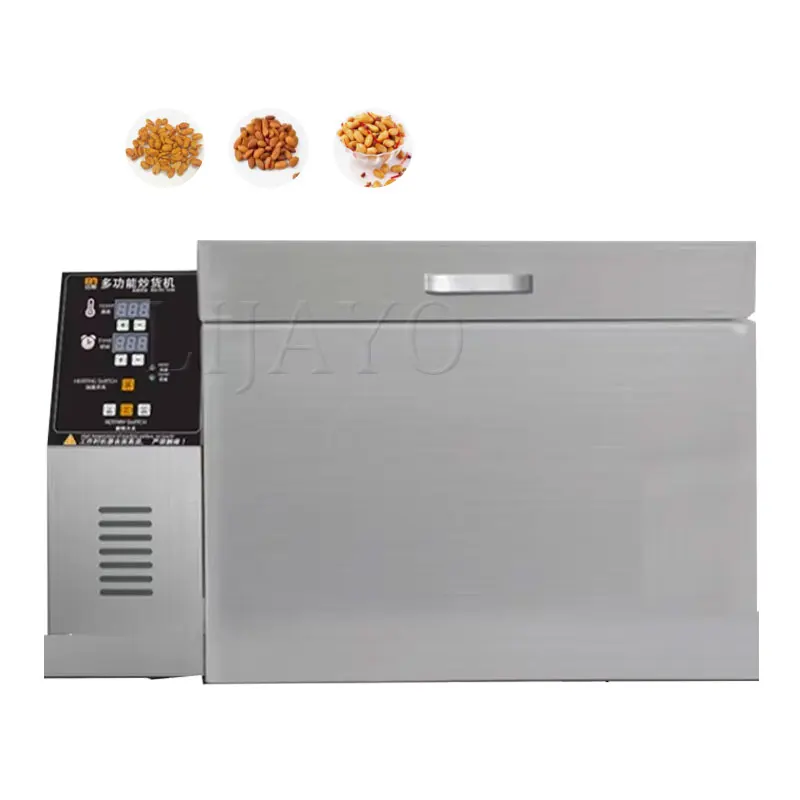 Walnut Kernel Roasting Machine Peanut Roasting Equipment Cashew Processing Machine Bean Roasting Machine