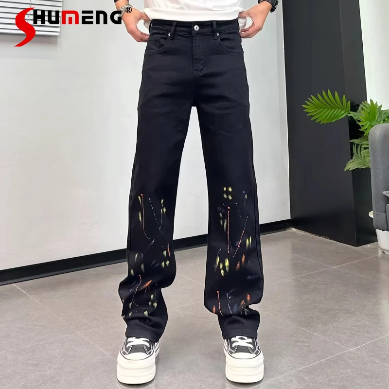 

Новые модные джинсы 2026 года: трендовые, персонализированные, стильные, универсальные, легкие люксовые джинсовые брюки прямого кроя