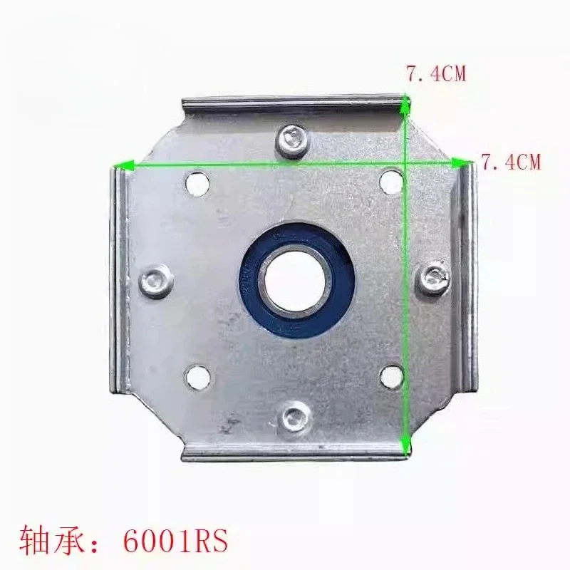 

Suitable for Midea Little Swan dryer TH90-H02WY bearing seat assembly TH100-H36WT/H32Y