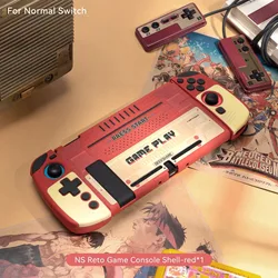 GeekShare Protective Case Compatible with Nintendo Switch Vintage Game Play Silicone Shell Split Joy-con Cover