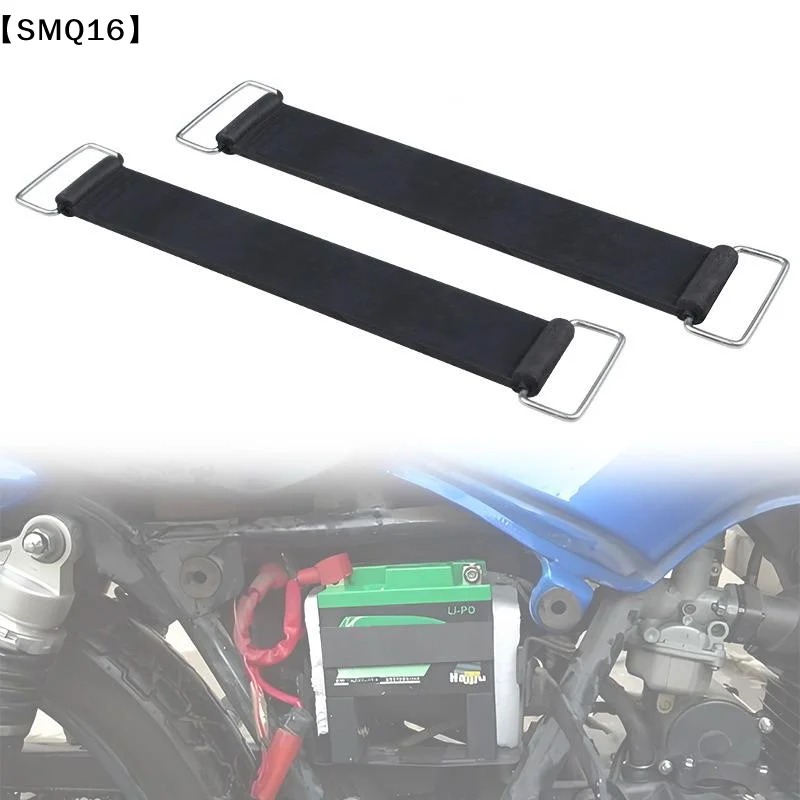 2/4 Pack Of Motorcycle Rubber Battery Retaining Straps, Suitable For All Motorcycles, Tricycles, And Scooters【SMQ】