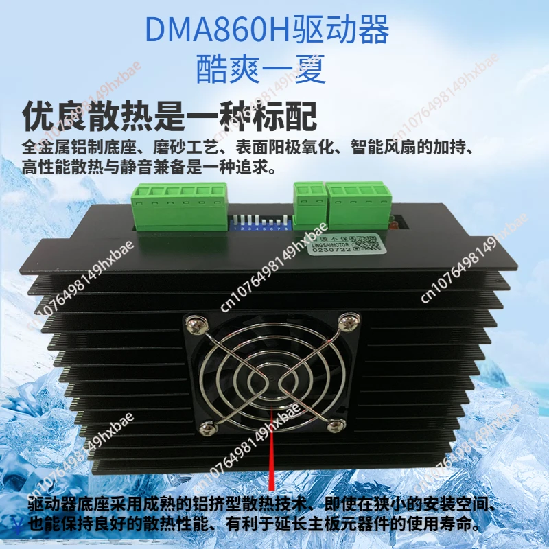 Dm860h driver digital motor de - Stepper Driver Cnc avaliação e preço