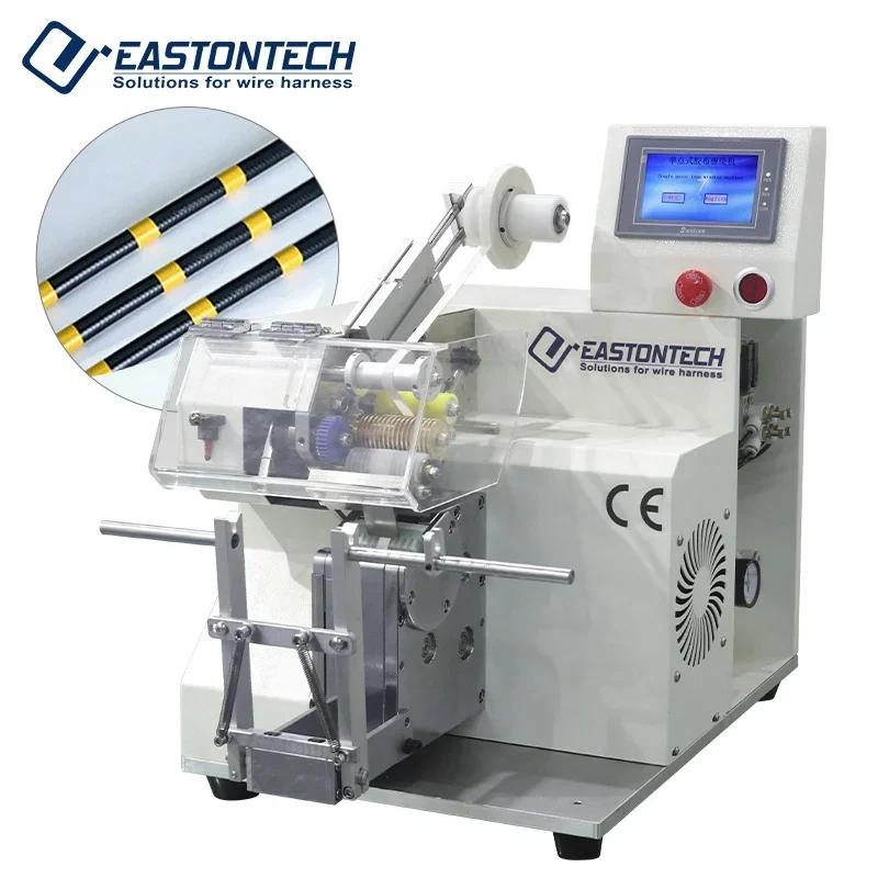 EW-AT-101 New Style Tape Wrapping Packing Machine Wiring Harness Dotted Wrapped Point Machine Wire Tape Wrap Winding Machine