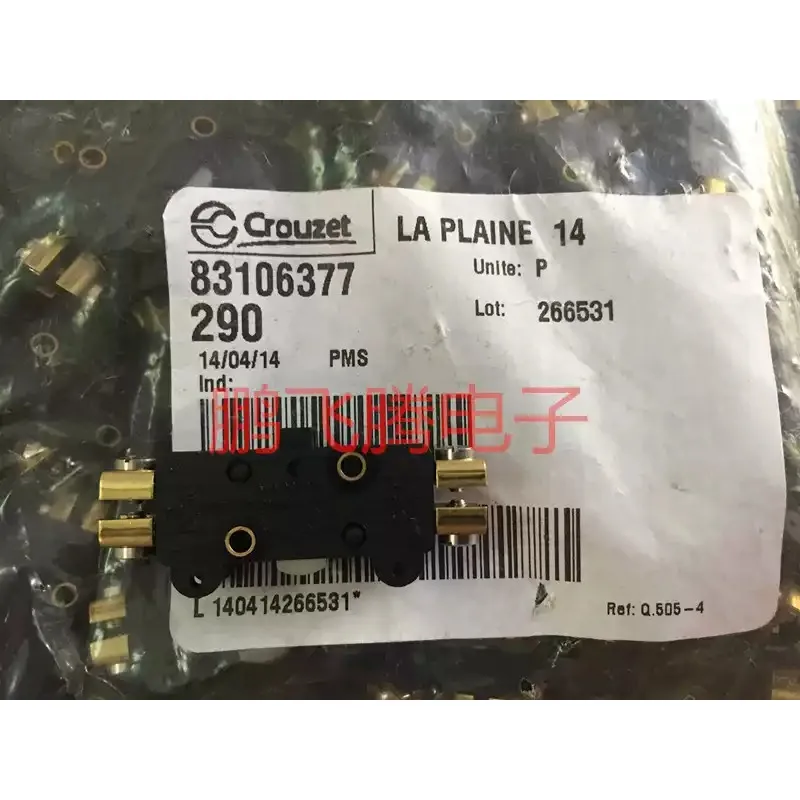French  83106 5A250V travel limit reset micro switch 4 feet, screw feet