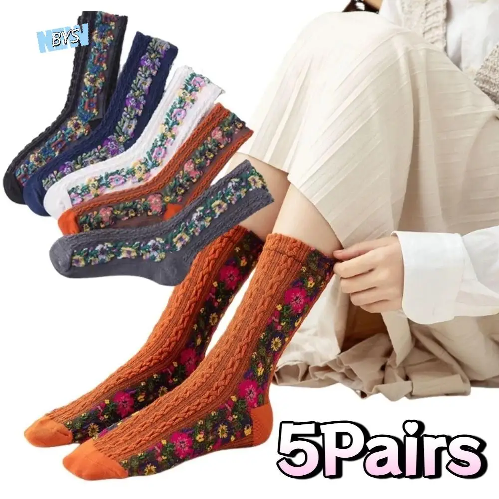 

5Pairs Vintage Floral Embroidery Socks Harajuku Streetwear Medium Tube Socks Sweat-absorbing Soft Women's Socks College Style