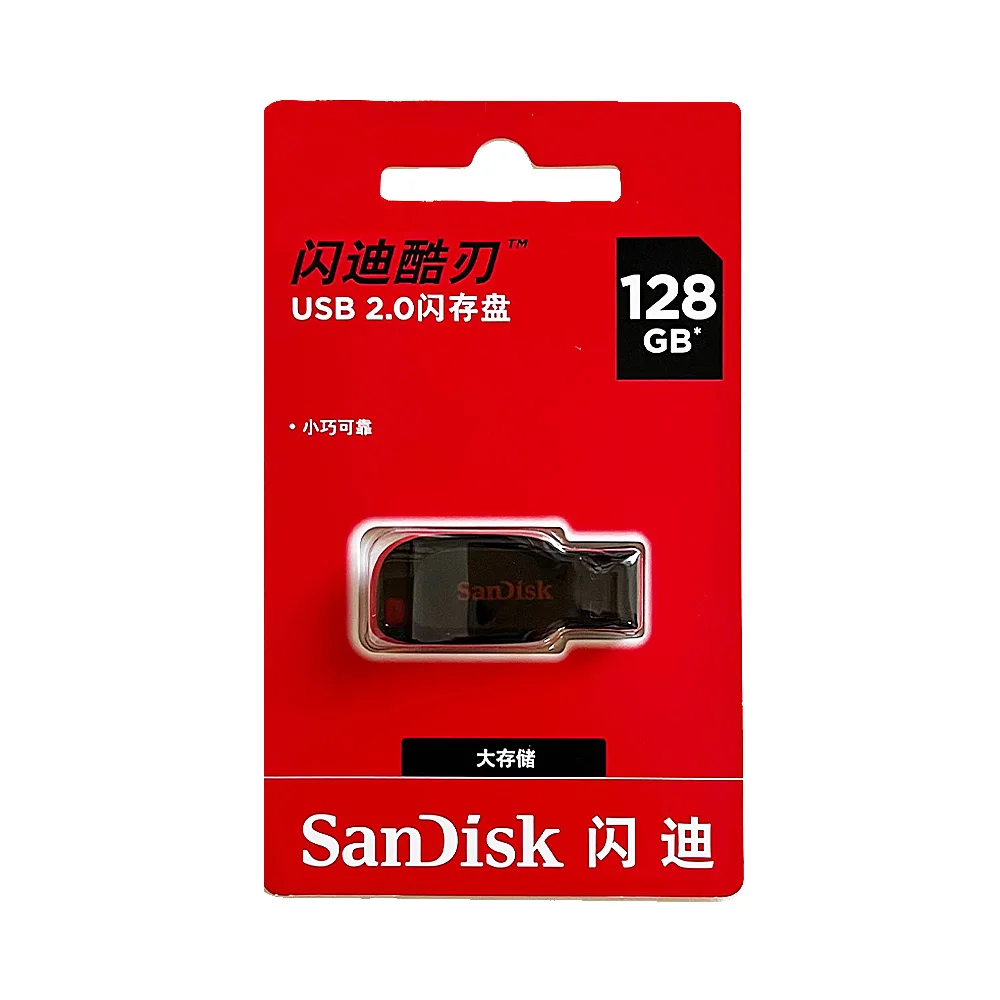 Флэш-накопитель SanDisk CZ50 USB2.0, флэш-накопитель USB 128 ГБ/64 Гб/32 ГБ/16 ГБ, флэш-накопитель U-диск, мини-флэш-накопитель Cruzer Blade