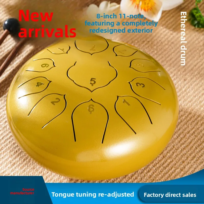 8 Inch 11-tone Ethereal Drum Steel Tongue Drum Color Empty Sanskrit Hand Disc Drum Musical Instrument
