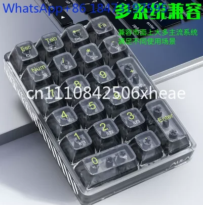 F21 Transparent Shell NUMPAD Wireless Bluetooth Mechanical Keyboard Custom TRI-MODE Penetration Switch Body Numeric Keypad