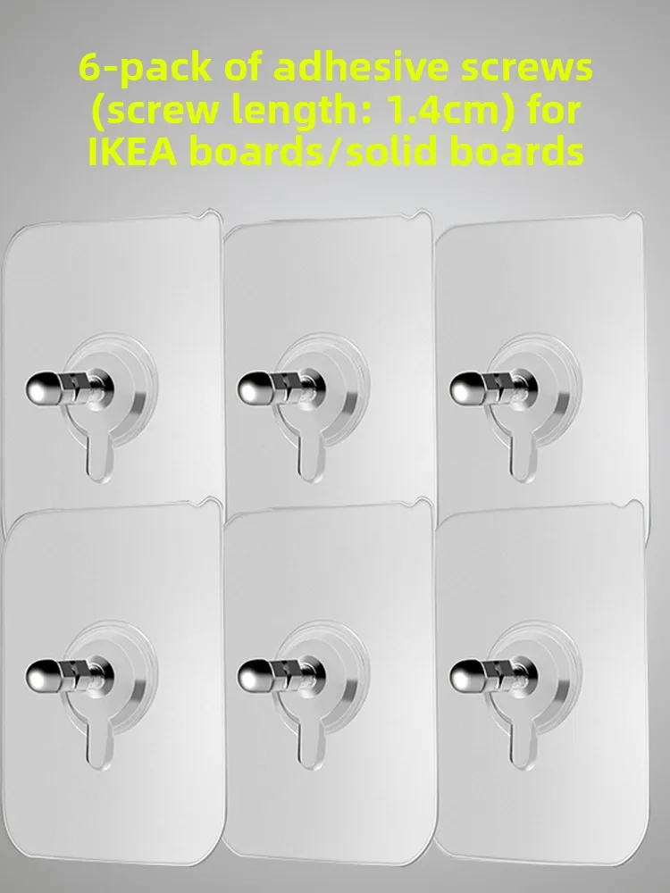 

No-Trace Adhesive Wall Mount Hole Board Organizer Stand Expanding Tead Fixed Braet Vertical Support No Tool Required