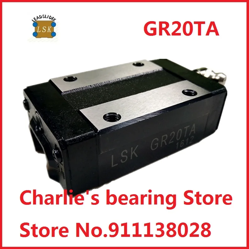 1pc 100% brand new original genuine taiwan LSK linear guide block GR20TA