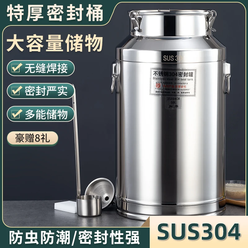 304 thick stainless steel oil drum storage seal