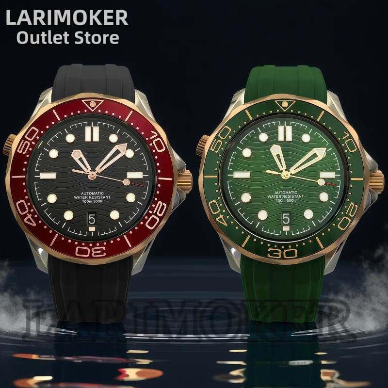 LARIMOKER 41mm 남성용 고급 자동 시계 투톤 - Rubber Strap Diver 리뷰 및 가격