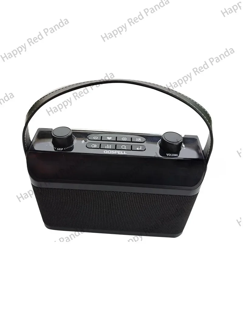 228 Portable Digital Radio Mondiale (DRM) Radio Receiver