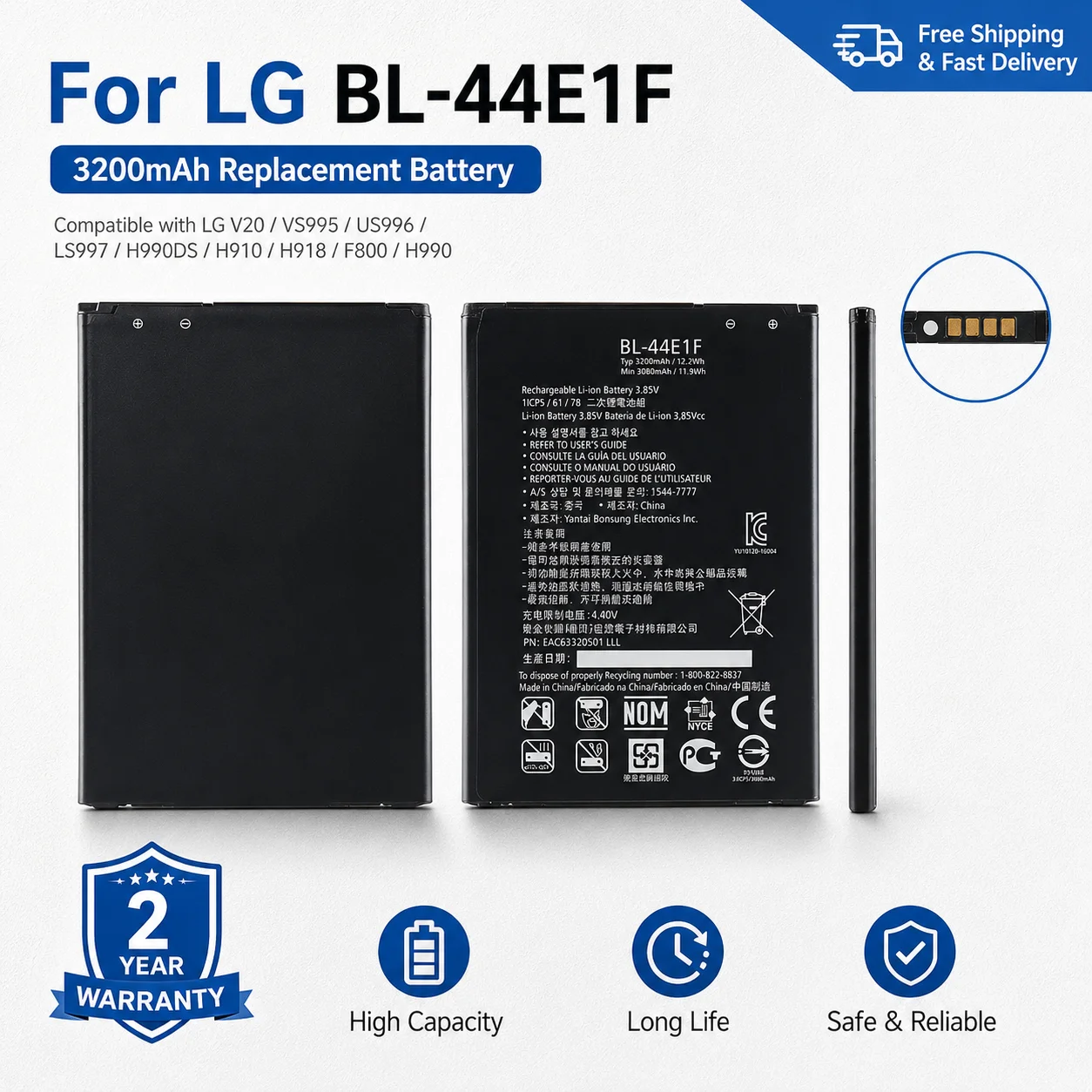 

BL-44E1F BL-45A1H BL-45B1F BL-47TH BL-48TH Replacement Battery for LG V10 V20 G4 K10 K8 K4 K3