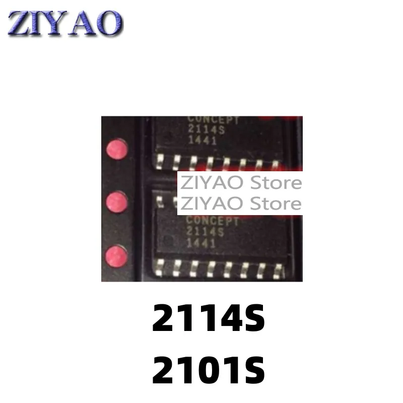 

5 шт. 2114S 2101S SOP16 pin chip IC chip