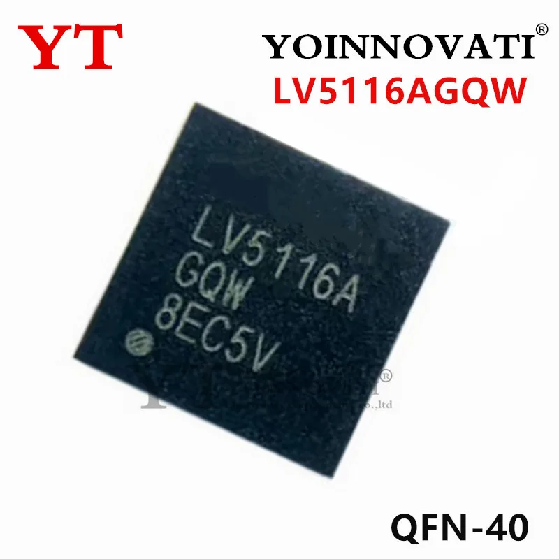 

5PCS New LV5116AGQW LV5116A QFN-40