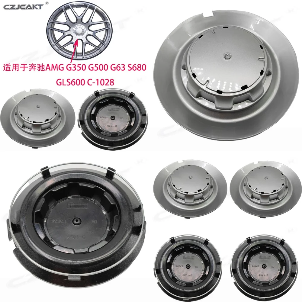 

Wheel Center Cap Hubcap for Mercedes Benz AMG G350 G500 G63 S680 GLS600 Car Alloy Rim Cover Accessories Auto Styling Parts