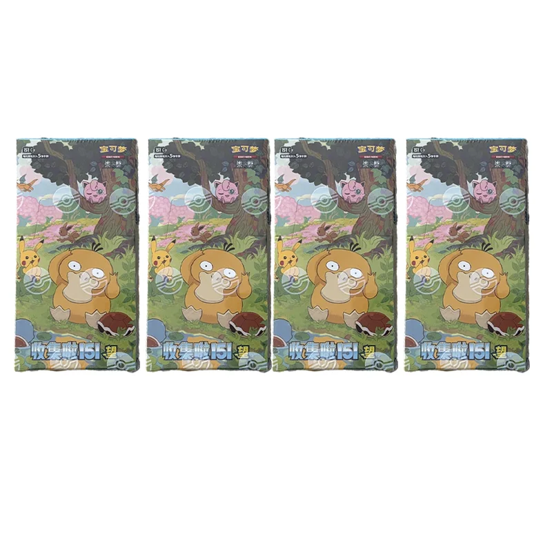 Pkm Ptcg Karten Großhandel Vereinfachtes Chinesisch Zhu Zi Sammelkarten 151 Change Serie Blind Box Sammelkarten