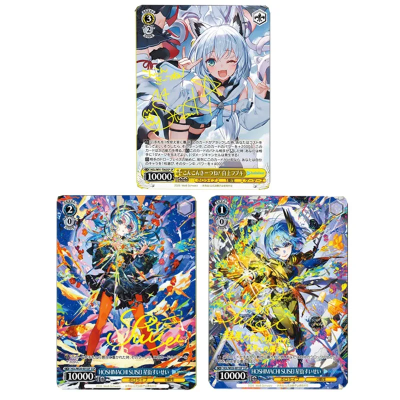 

Коллекционная карточка DIY Ws Hololive ACG: Хосимачи Суисей, Шираками Фубуки (бронзированная, с автографом), аниме, мультфильм, игра