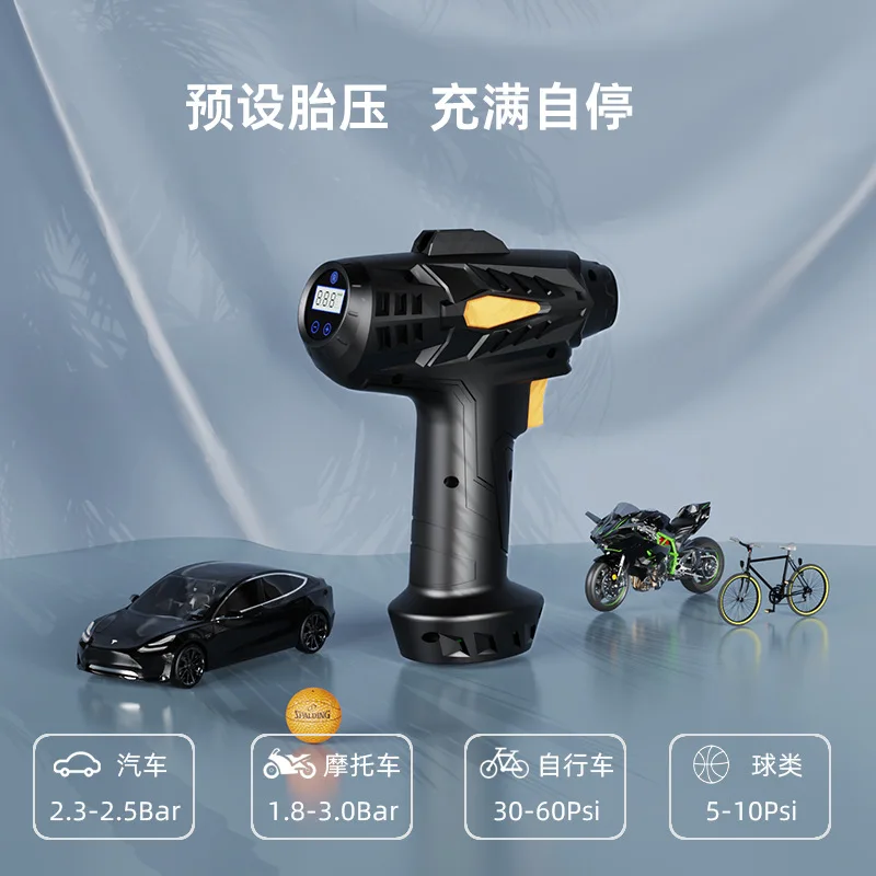 New car air pump car tire air pump portable wireless inflatable treasure bicycle electric pump