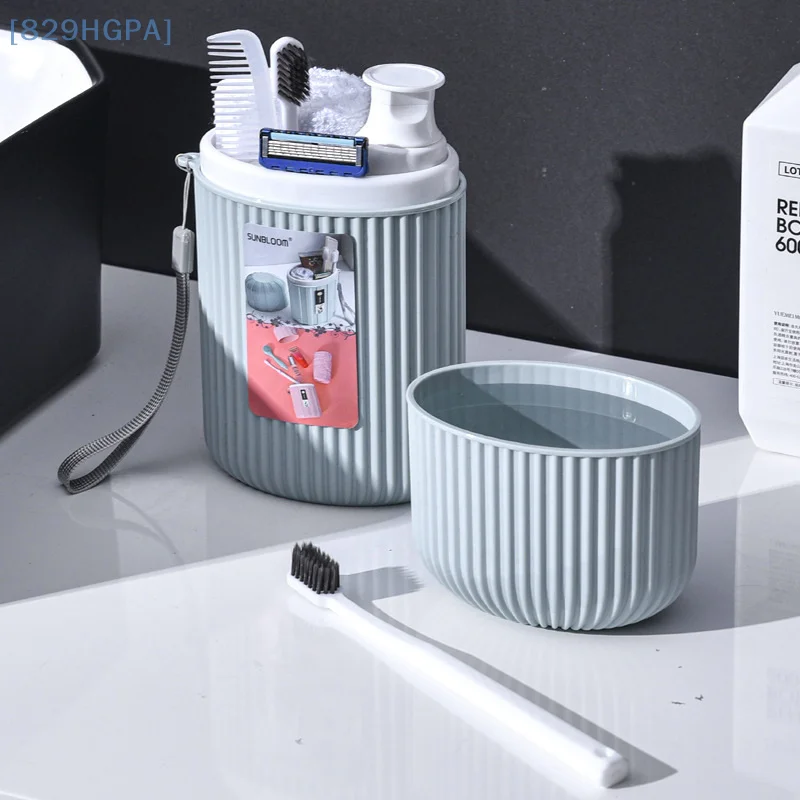 

Дорожная чашка для полоскания рта, портативная милая чашка для деловых поездок, чехол для зубной щетки с крышкой, многофункциональный набор для хранения